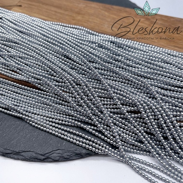 2,5 мм Гематин имитация, цвет темное серебро 