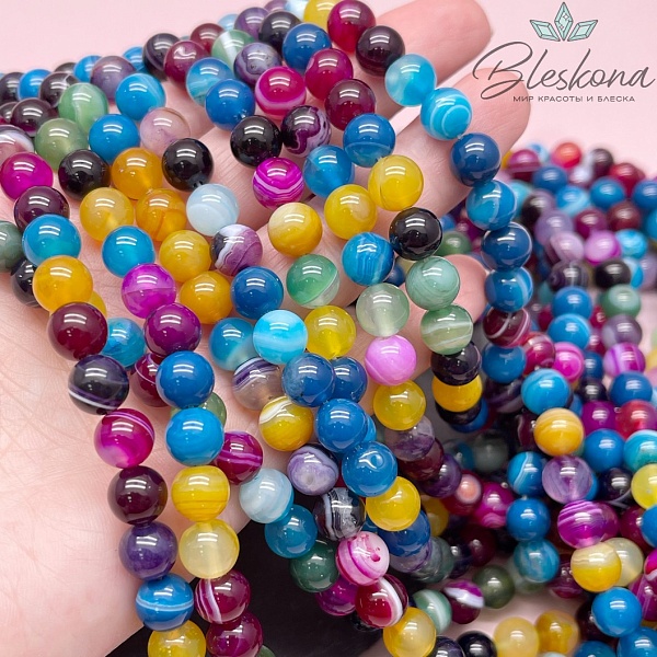 Агат микс (тонированный) 8 мм