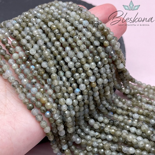 Лабрадор огранка 4 мм