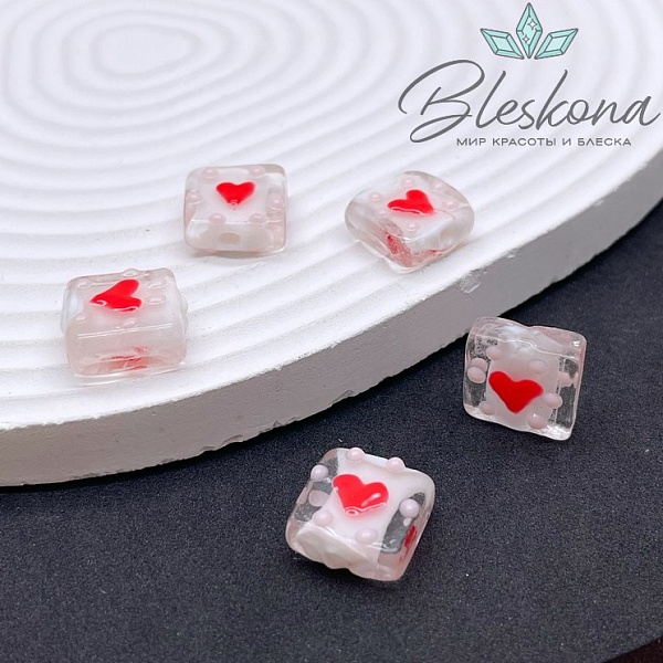 14 мм Бусина квадрат прозрачно- белый сердце