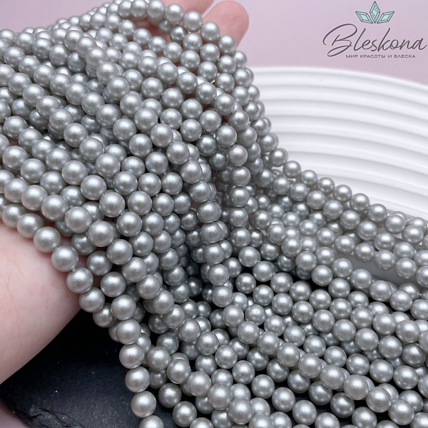 Жемчуг Майорка, цвет светло- серый фактурно- матовый 6 мм