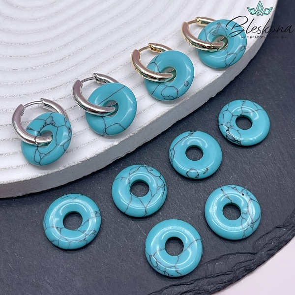Бублик Бирюза имитация (говлит) ⌀18мм