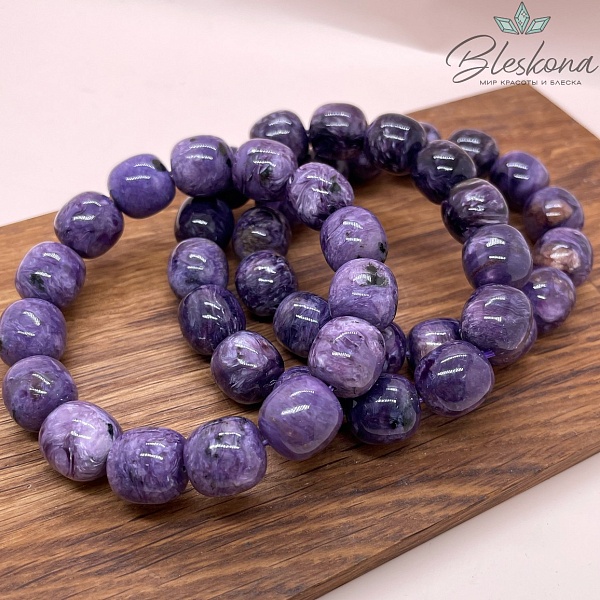 Чароит бочата №2 13*13,5 мм сет 19 см