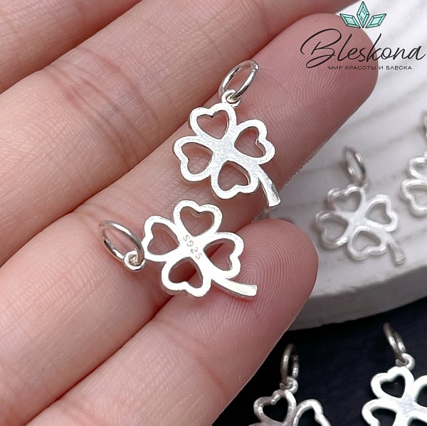 15*12,4мм Подвеска Клевер посеребрение