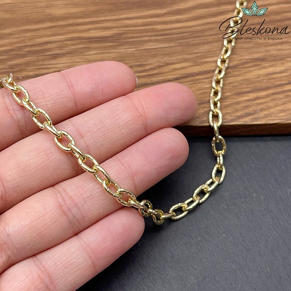 Цепь №58-1 цвет золото 5*7,5 мм