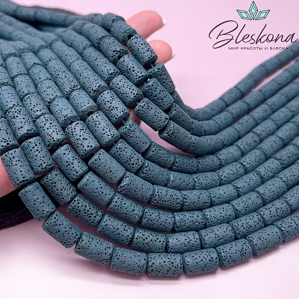 Лава Вулканическая темно-бирюзовая цилиндр 14*9 мм