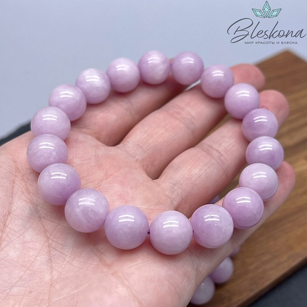 Кунцит сет №2 11,5 мм 20 см