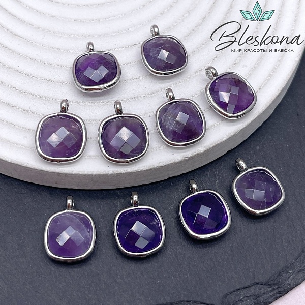 13мм, цвет серебро ,Подвеска квадрат Аметист в обрамлении 