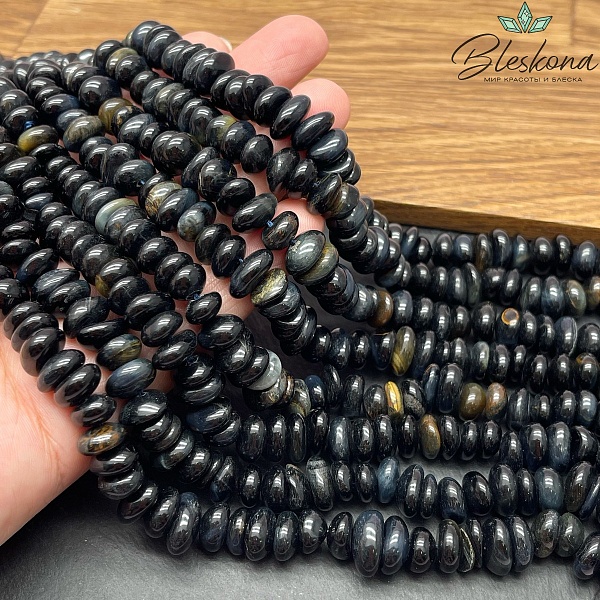 Соколиный глаз галтовка (3-5)*(9-12)  мм