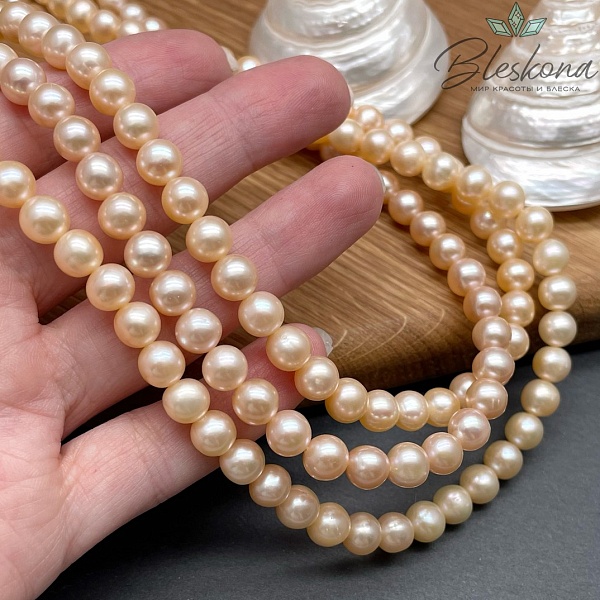 Жемчуг шар персиковый 7,5 мм 
