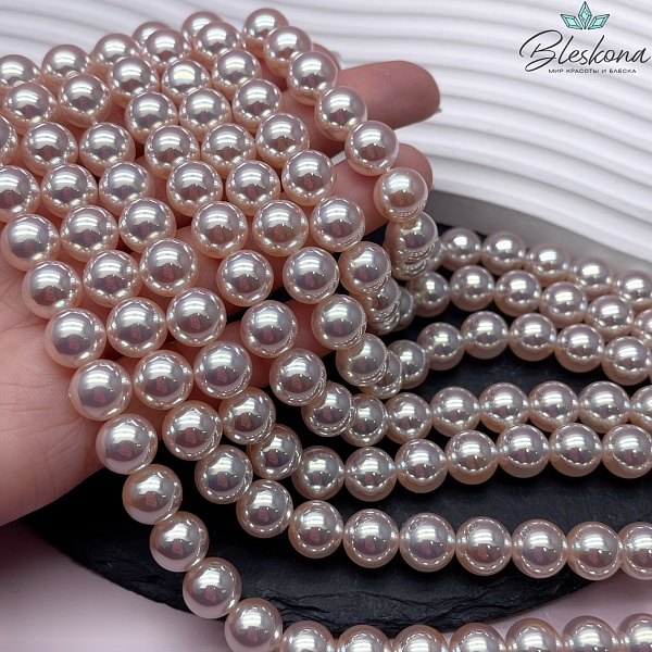 Жемчуг Майорка цвет персиковый хамелеон 10 мм