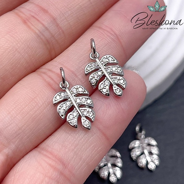 14*9,5 мм Цвет серебро, Подвеска Лист Монстера цирконы