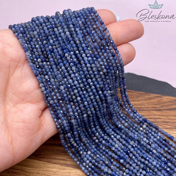 Содалит микроогранка №1 2,5 мм