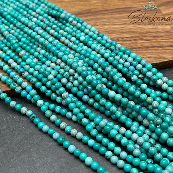 Бирюза 4 мм №7