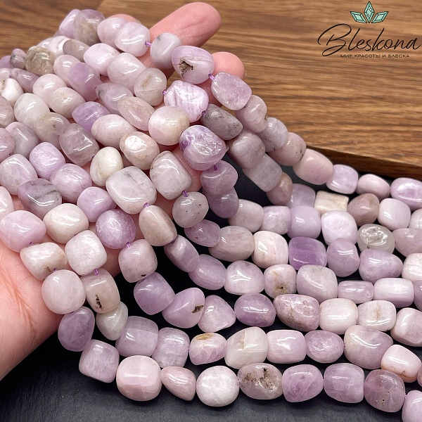 Кунцит галтовка (10-16)*(10-11) мм