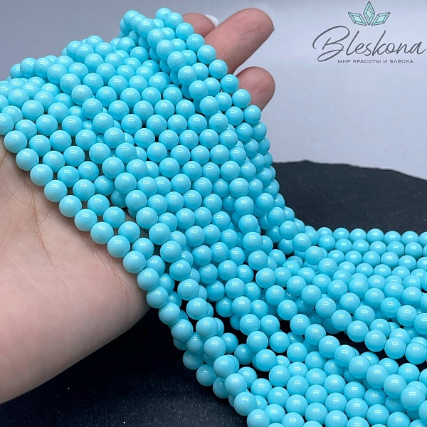 Жемчуг Майорка, цвет ярко- голубой 6 мм