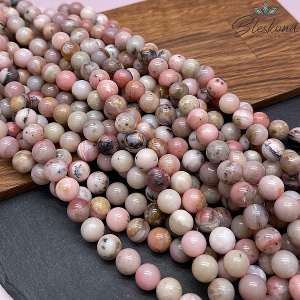 10,5 мм Опал розовый №4