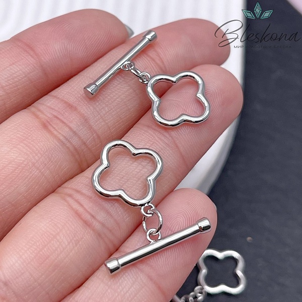 14*1,6мм Замок Тогл Клевер Цвет серебро Люкс 