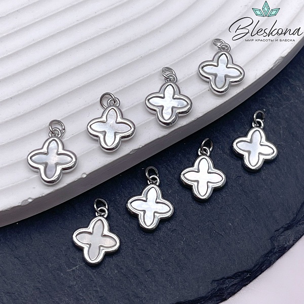 13*11 мм Цвет серебро, Подвеска Клевер перламутр