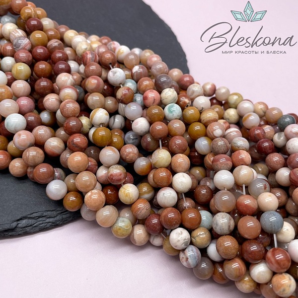 8,5 мм Жадеит №1