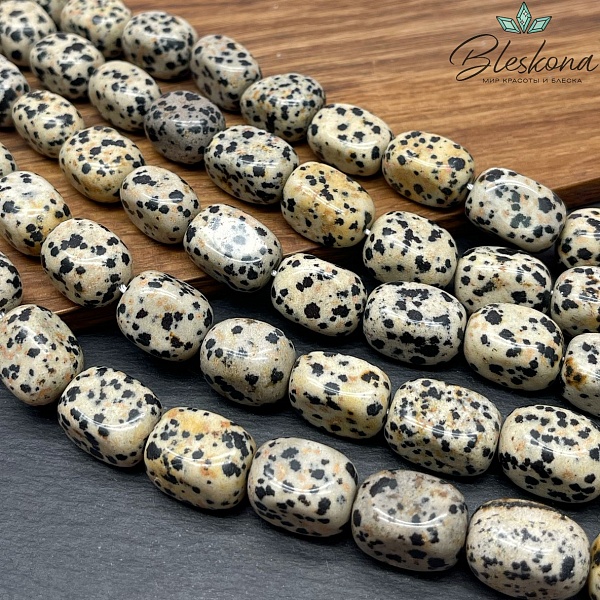 Яшма далматиновая прямоугольник (13-14)*(18-20) мм