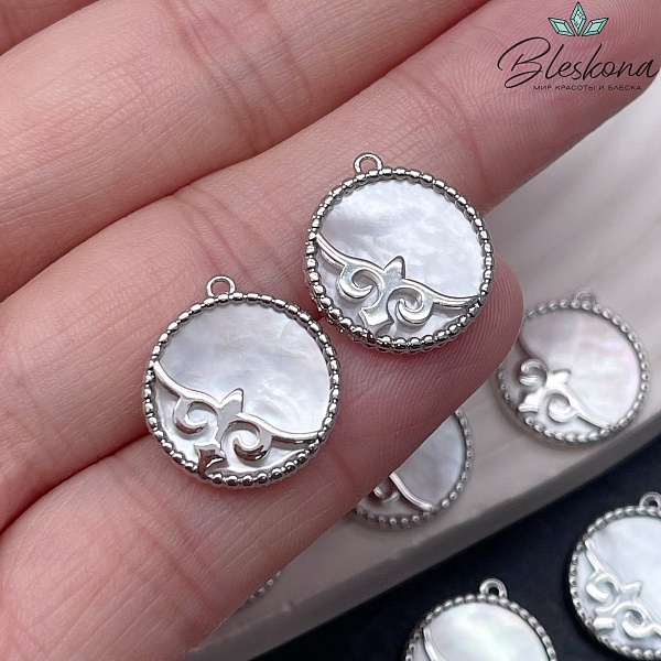 16,8*15 мм Цвет серебро, Подвеска круг перламутр Этно №3 