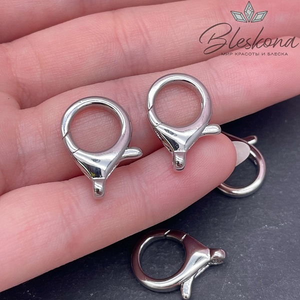 20 мм Цвет серебро, Замок округлый 