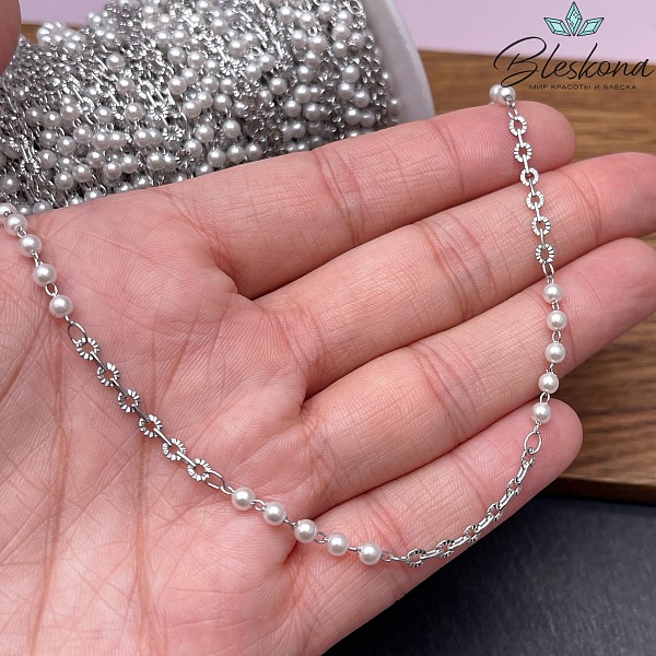 Цепь №262 цвет серебро 3*3 мм, имитация жемчуга