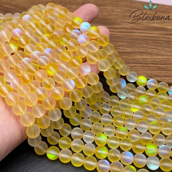 Опал желтый матовый (имитация) 8 мм