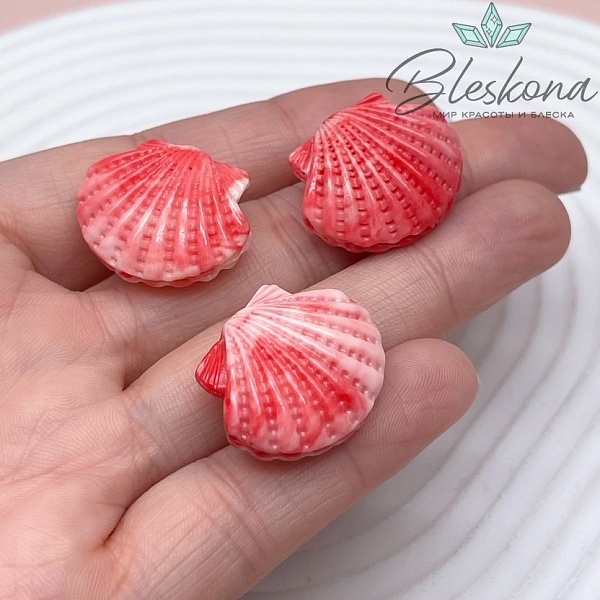 Бусина Ракушка бежево- розовая 19*23 мм (имитация коралла)