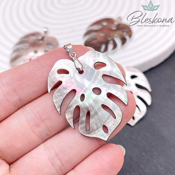 40*32 мм Цвет серебро, Подвеска Монстера черный перламутр 