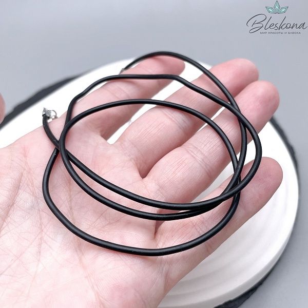 Шнурок черный под кулон из каучука, цвет серебро 58 см