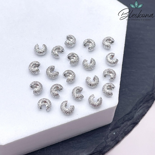 ⌀4мм Цвет серебро, Бусина маскировочная фактурная уп.10шт