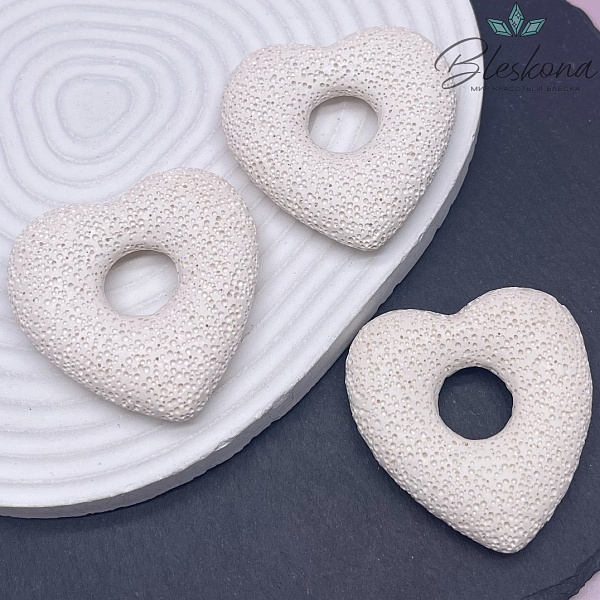 Лава Вулканическая Подвеска сердце  бежевое 53*51 мм