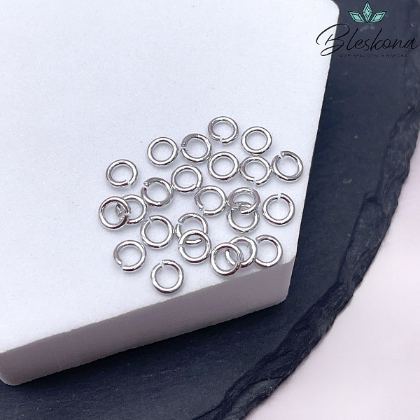 5*1 мм Цвет серебро, Колечки уп. 1 гр.