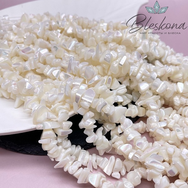 Перламутр белый крошка 7-9 мм 