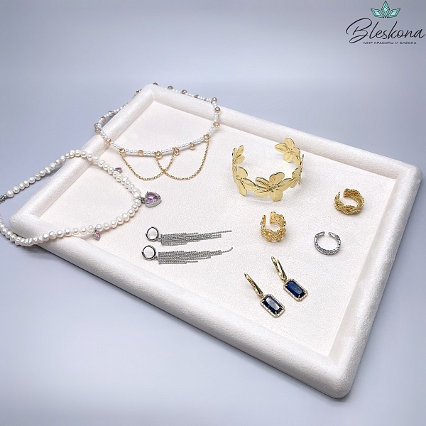 Планшет для демонстрации прямоугольный бежевый 30*22 см