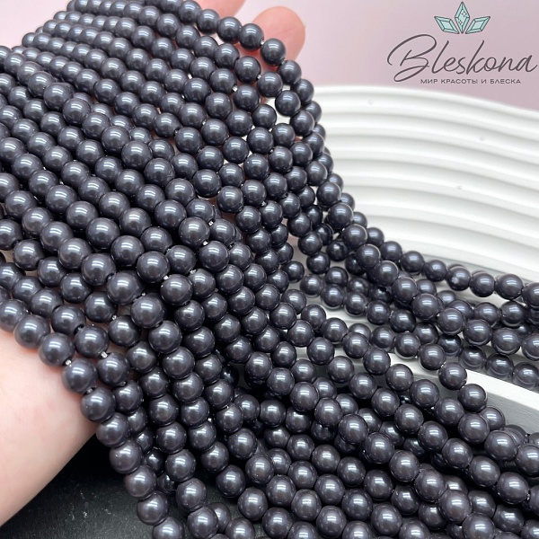 Жемчуг Майорка, цвет темно-серый 6 мм