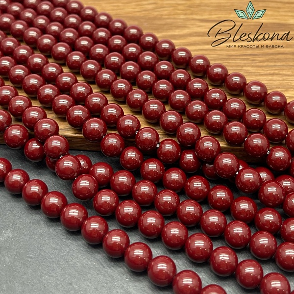 8 мм Гематин имитация, цвет бордо