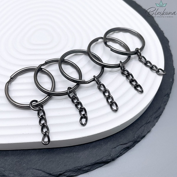 27мм, цвет черный, основа для брелока,уп 5шт