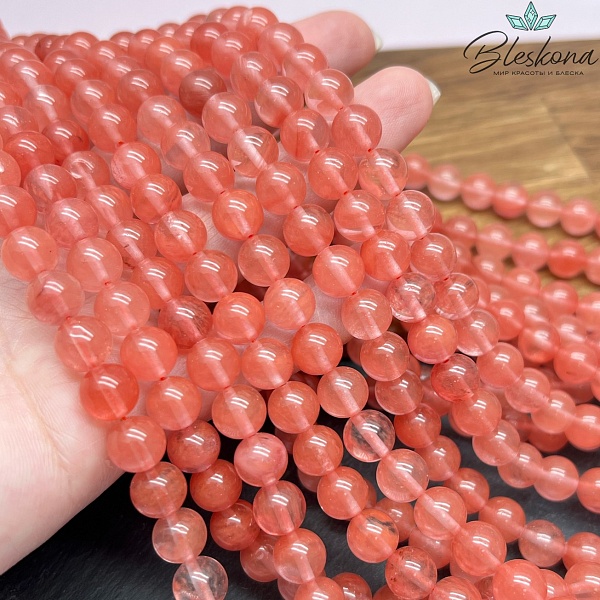 Кварц Вишневый розовый 8 мм