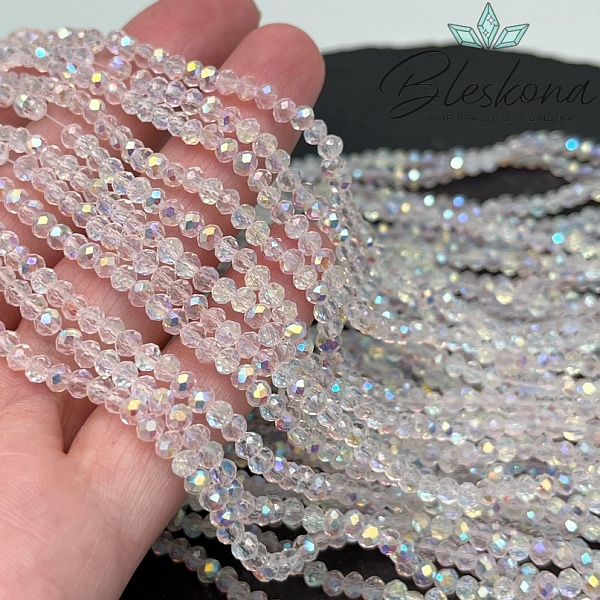 Чешское стекло №29 ⌀3мм