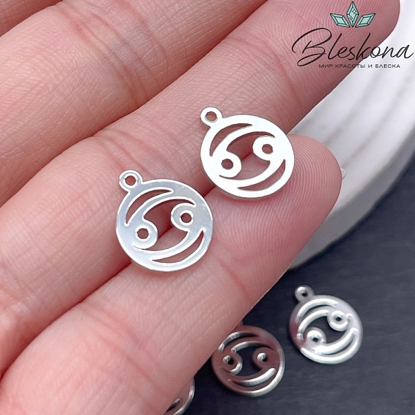 13*11 мм Цвет серебро, Подвеска Рак