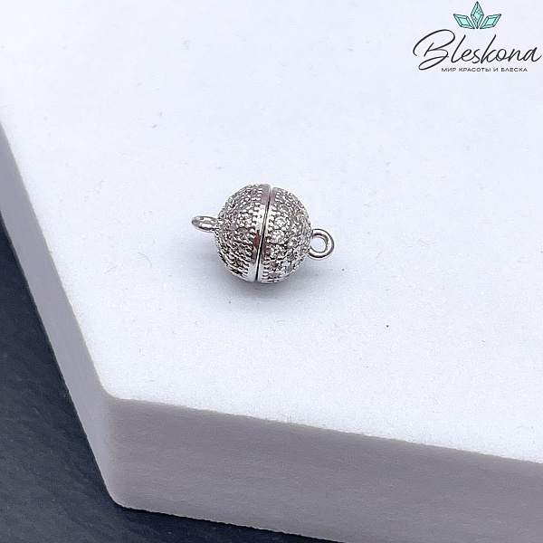  8 мм Цвет серебро, Замок Магнитный Шар цирконы