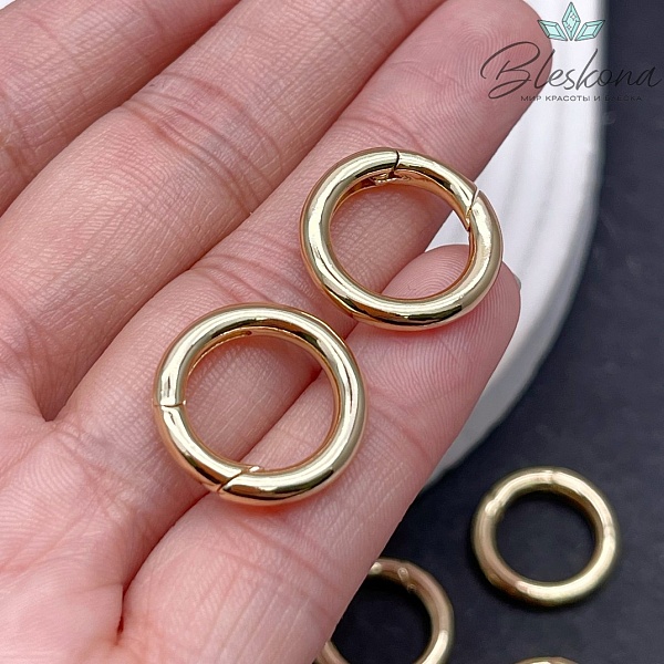 18мм Цвет золото, Замок Кольцо карабин 