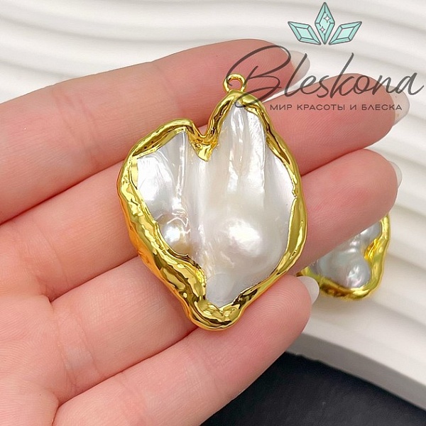 Подвеска с Жемчугами фриформ, Цвет золото (35-40)*(25*29)мм