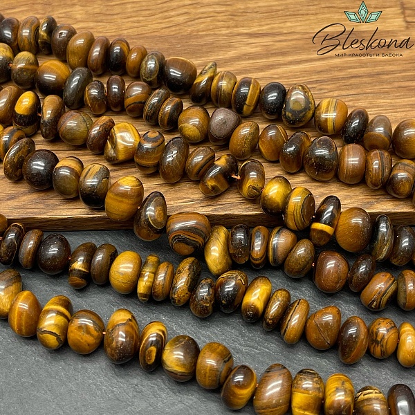 Тигровый глаз галтовка  (7-9)*(11-13) мм