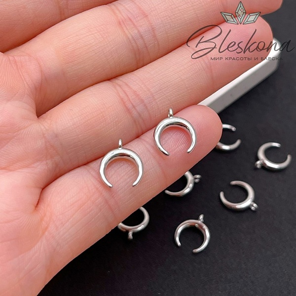 11,5*9,8 мм Цвет серебро, Подвеска Лунница гладкая