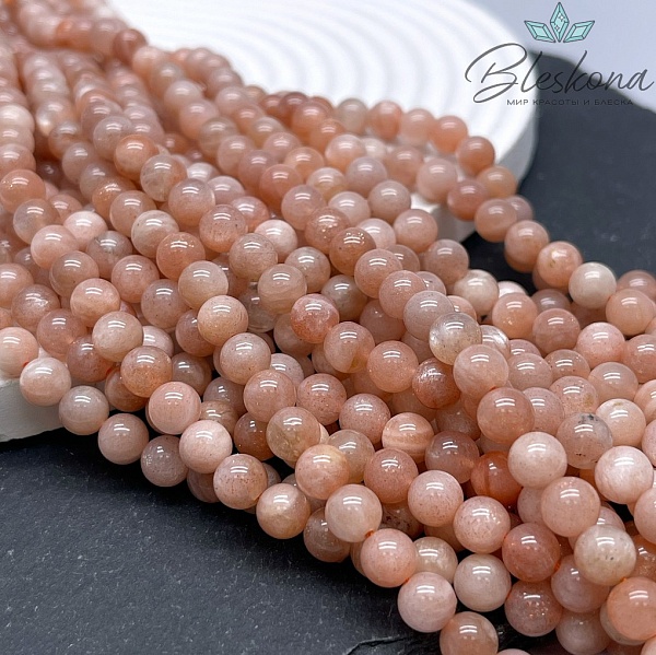 Солнечный камень №3 6,5 мм