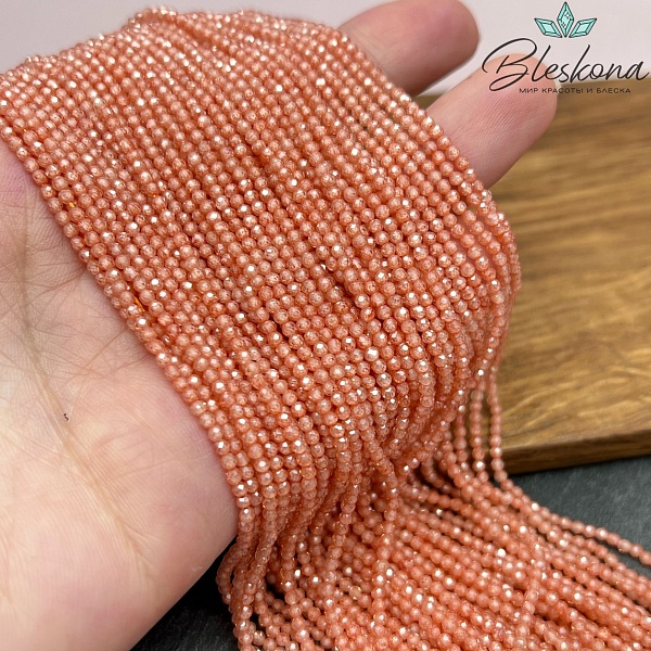 Циркон Glow персиковый огранка 2 мм (кубический цирконий, фианит) 